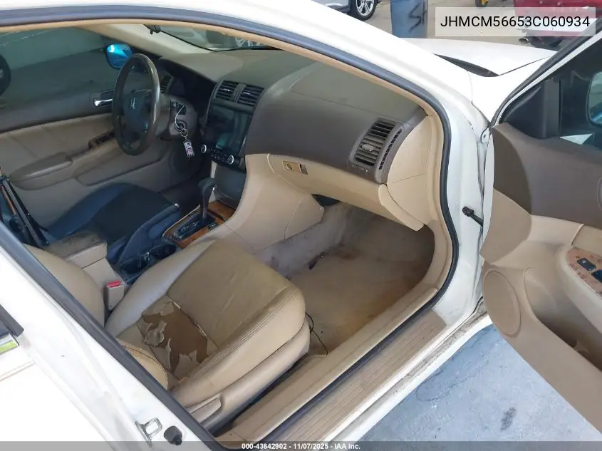 JHMCM56653C060934 2003 Honda Accord 2.4 Ex