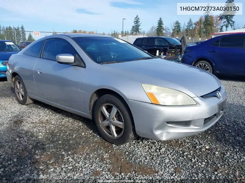 1HGCM72773A030150 2003 Honda Accord 2.4 Ex