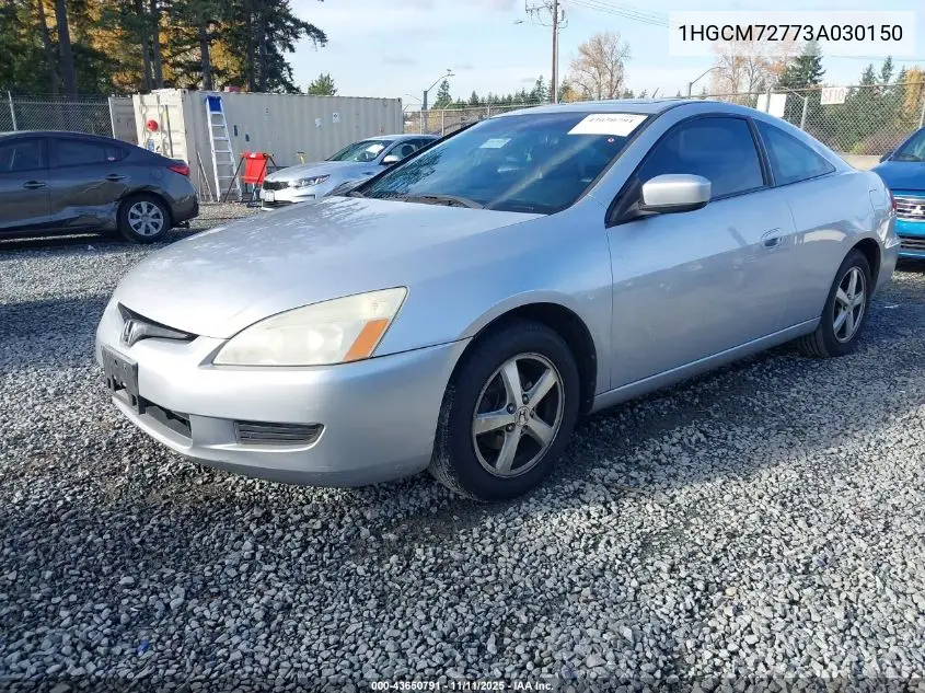 1HGCM72773A030150 2003 Honda Accord 2.4 Ex