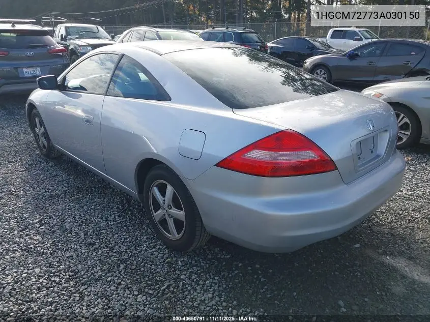 1HGCM72773A030150 2003 Honda Accord 2.4 Ex