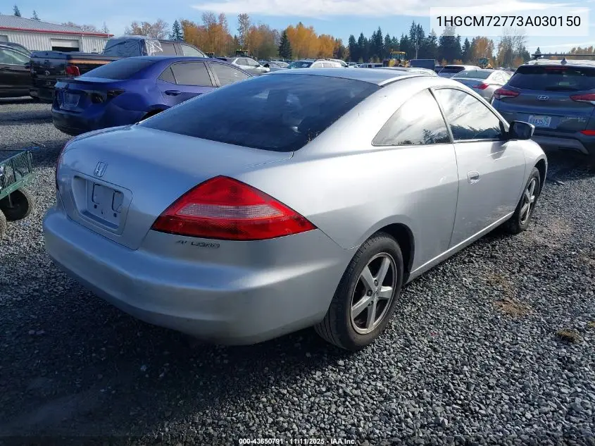 1HGCM72773A030150 2003 Honda Accord 2.4 Ex