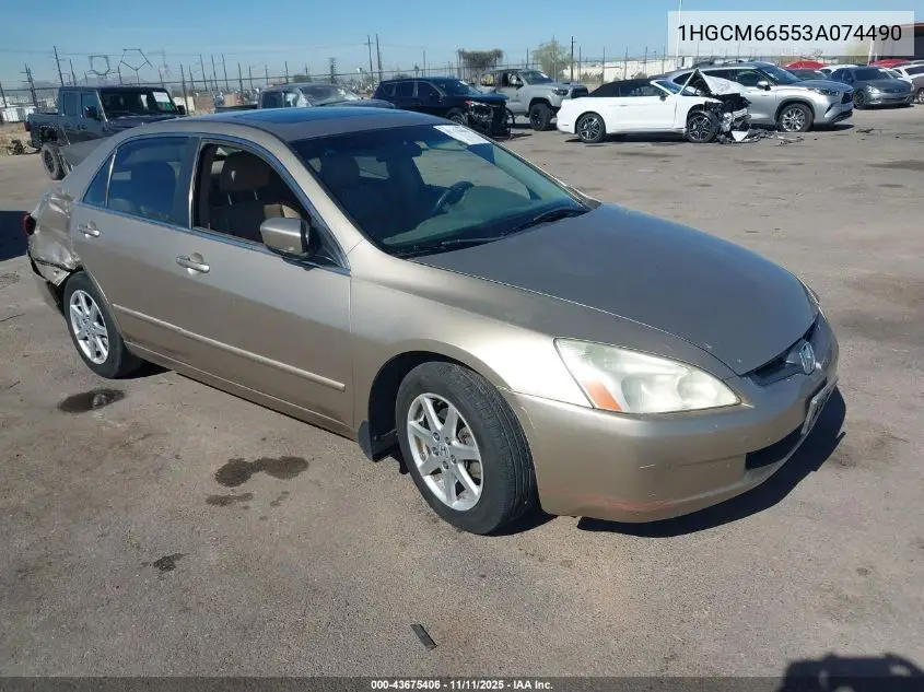1HGCM66553A074490 2003 Honda Accord 3.0 Ex