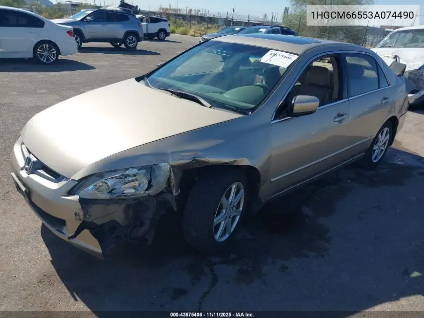 1HGCM66553A074490 2003 Honda Accord 3.0 Ex