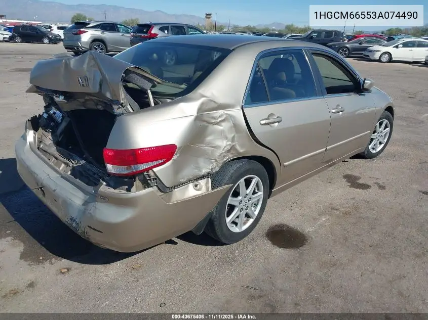 1HGCM66553A074490 2003 Honda Accord 3.0 Ex