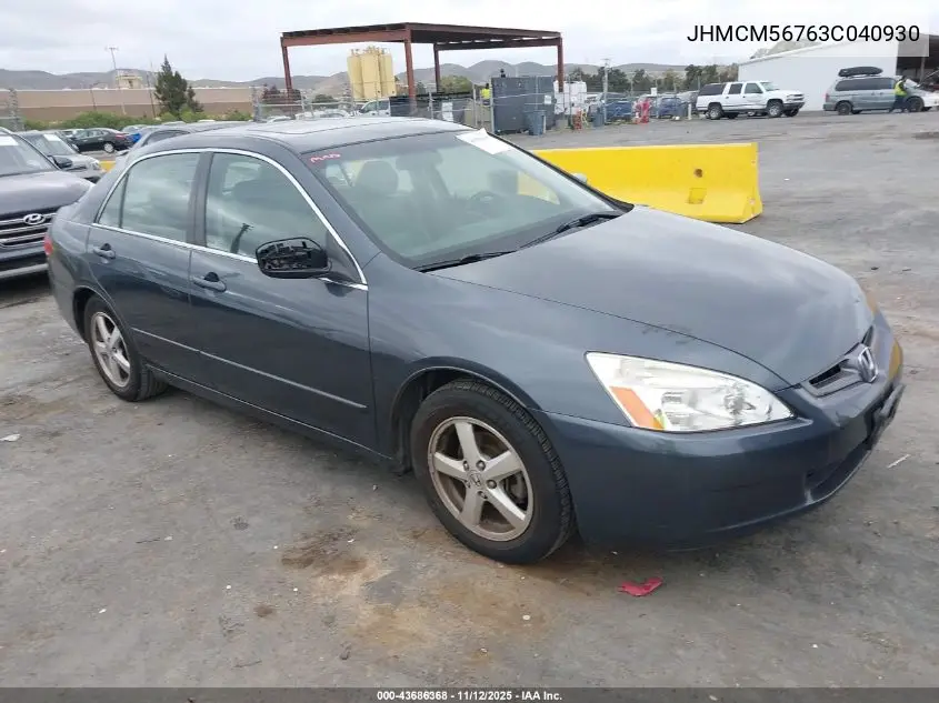 JHMCM56763C040930 2003 Honda Accord 2.4 Ex