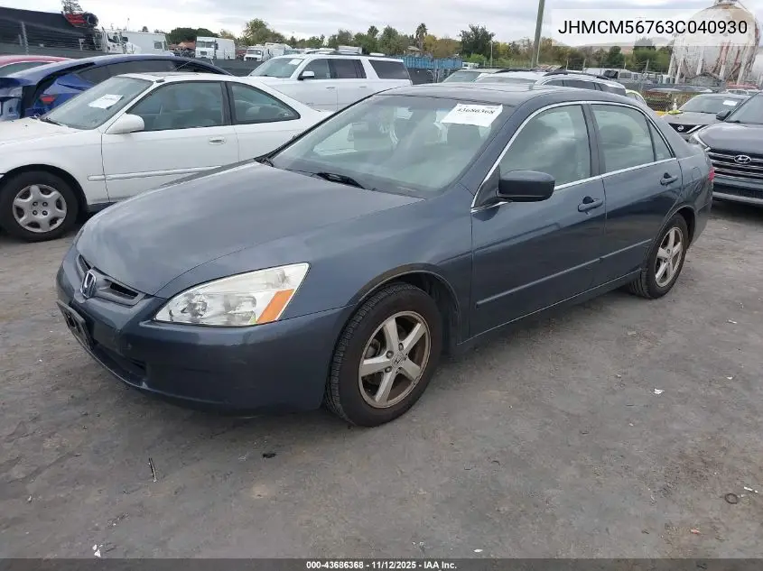 JHMCM56763C040930 2003 Honda Accord 2.4 Ex