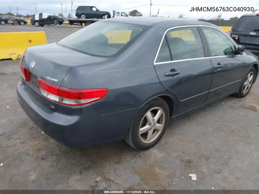 JHMCM56763C040930 2003 Honda Accord 2.4 Ex