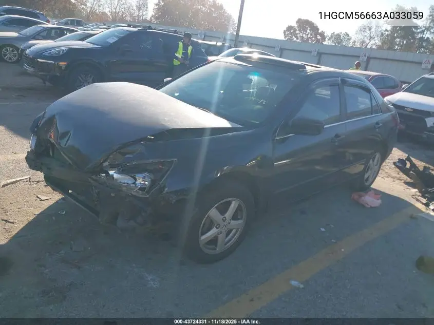 1HGCM56663A033059 2003 Honda Accord 2.4 Ex