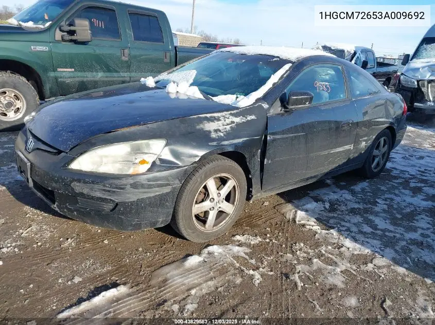 1HGCM72653A009692 2003 Honda Accord 2.4 Ex