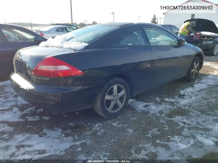 1HGCM72653A009692 2003 Honda Accord 2.4 Ex