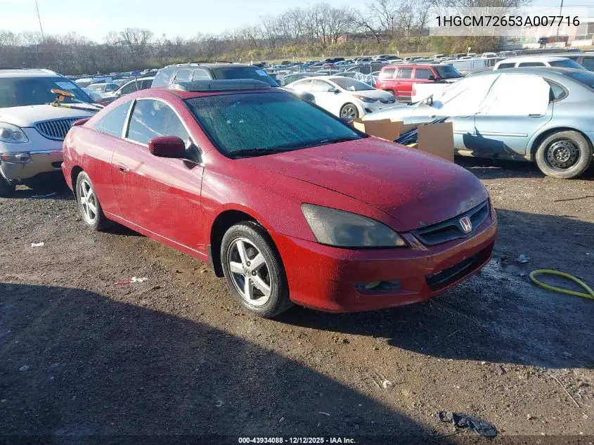1HGCM72653A007716 2003 Honda Accord 2.4 Ex