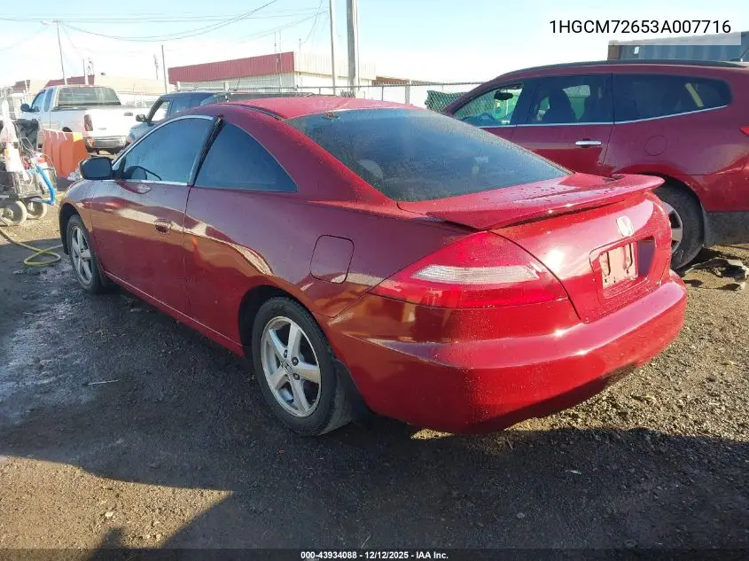 1HGCM72653A007716 2003 Honda Accord 2.4 Ex