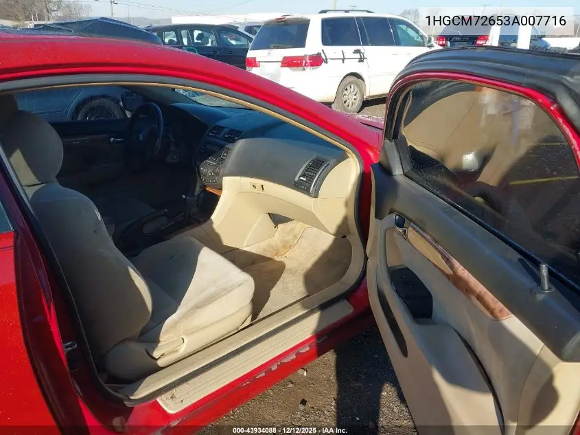 1HGCM72653A007716 2003 Honda Accord 2.4 Ex