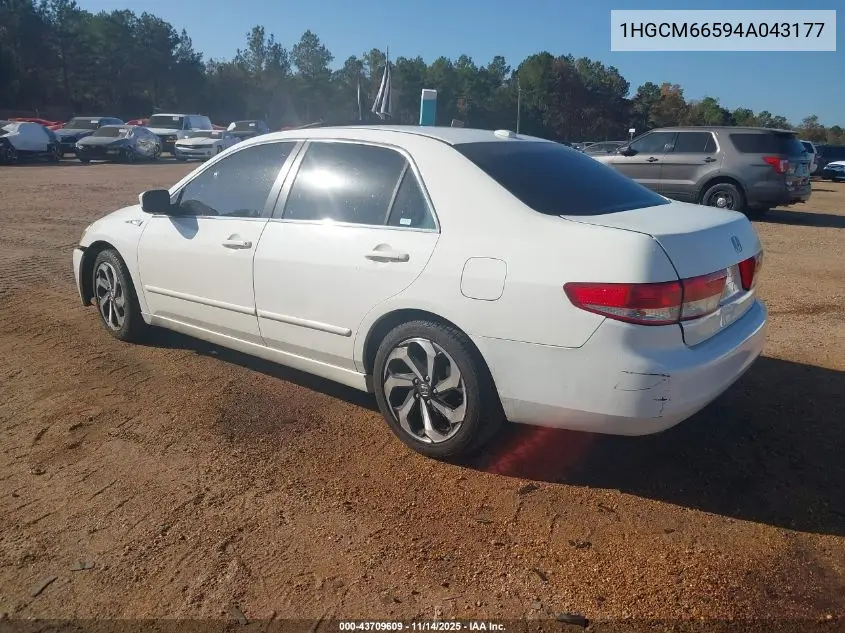 1HGCM66594A043177 2004 Honda Accord 3.0 Ex