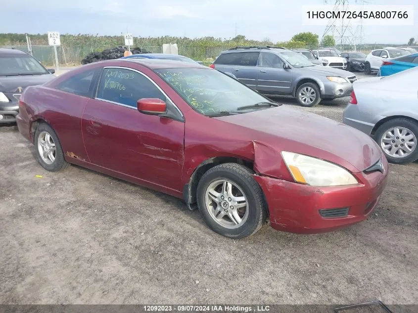 2005 Honda Accord VIN: 1HGCM72645A800766 Lot: 12092023