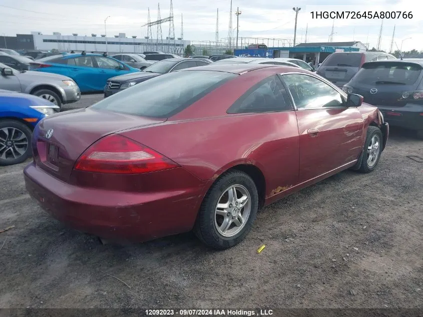 2005 Honda Accord VIN: 1HGCM72645A800766 Lot: 12092023