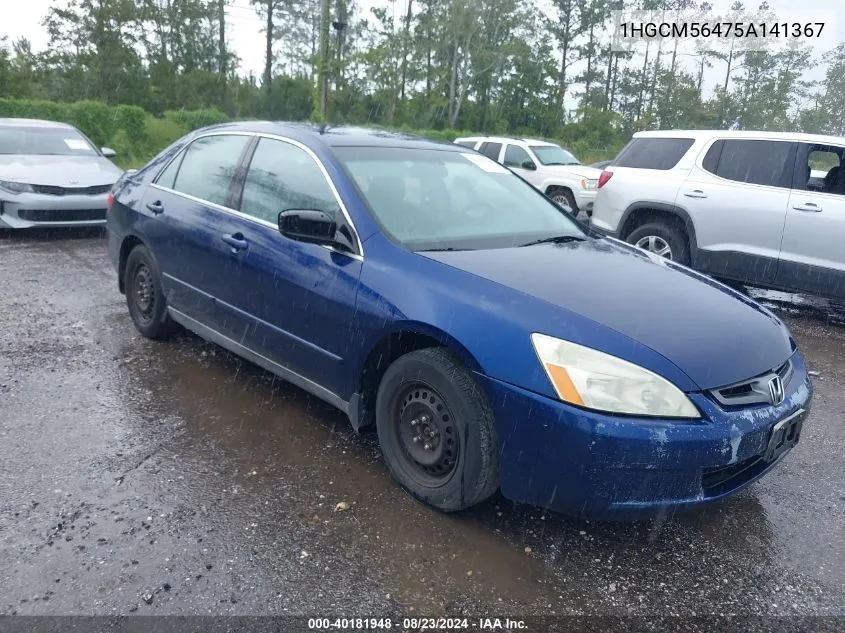 2005 Honda Accord 2.4 Lx VIN: 1HGCM56475A141367 Lot: 40181948