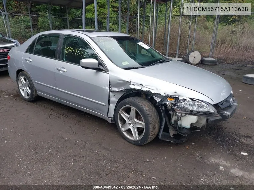 1HGCM56715A113638 2005 Honda Accord 2.4 Ex