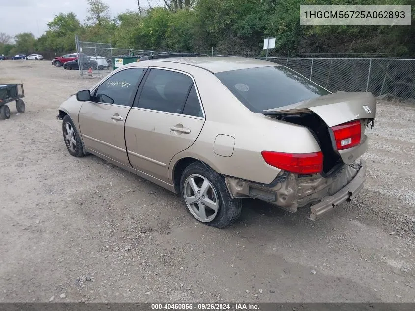 1HGCM56725A062893 2005 Honda Accord 2.4 Ex