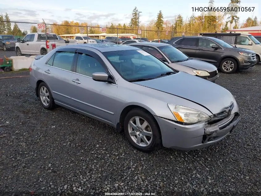 1HGCM66595A010567 2005 Honda Accord 3.0 Ex