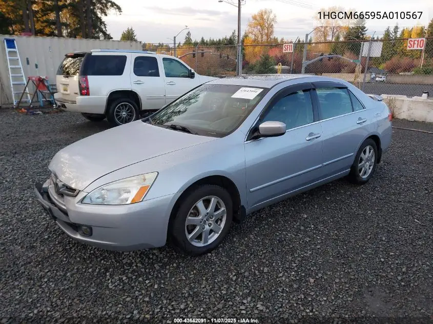 1HGCM66595A010567 2005 Honda Accord 3.0 Ex