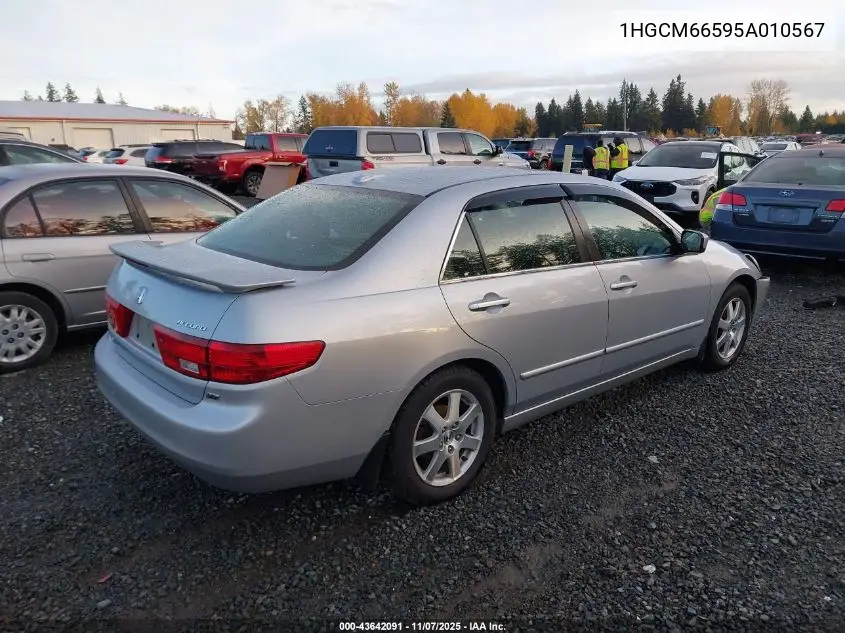 1HGCM66595A010567 2005 Honda Accord 3.0 Ex