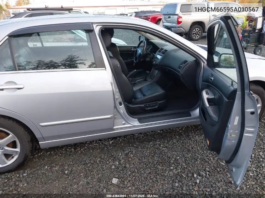 1HGCM66595A010567 2005 Honda Accord 3.0 Ex