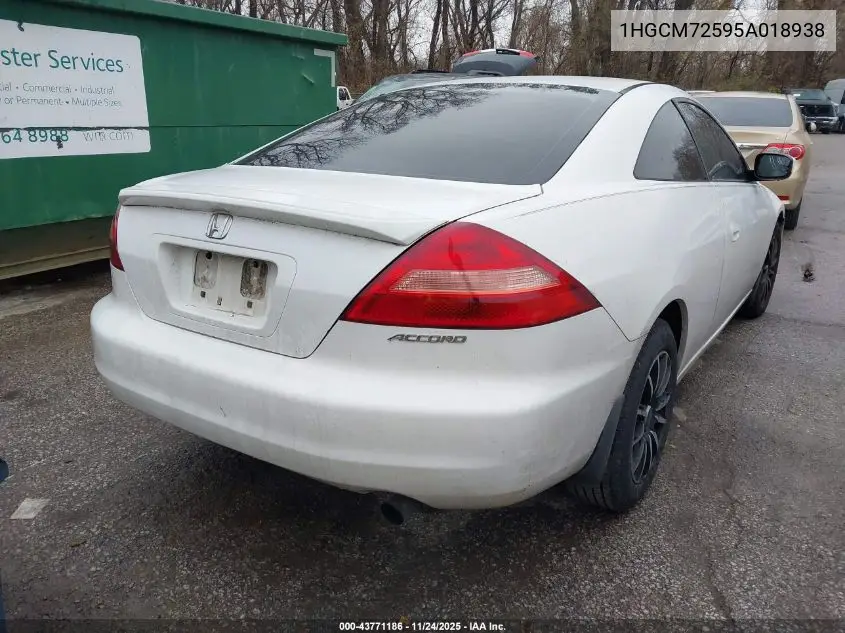 1HGCM72595A018938 2005 Honda Accord 2.4 Lx Special Edition