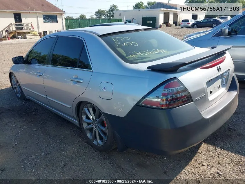 1HGCM56756A171303 2006 Honda Accord 2.4 Ex