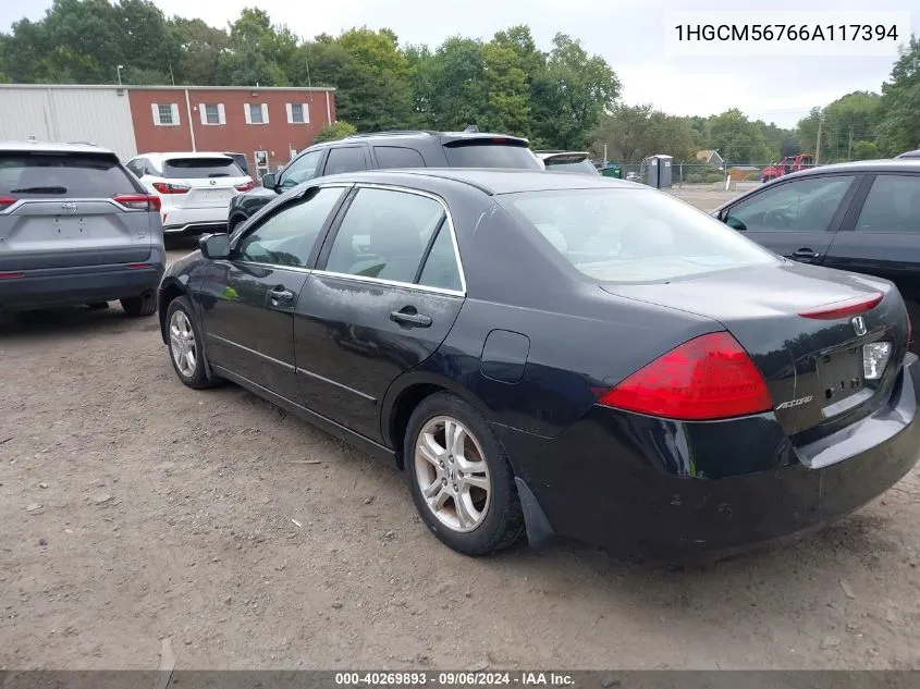 2006 Honda Accord Ex VIN: 1HGCM56766A117394 Lot: 40269893