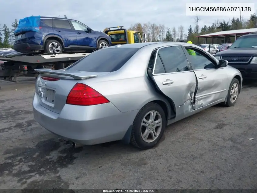 1HGCM56886A071138 2006 Honda Accord 2.4 Ex