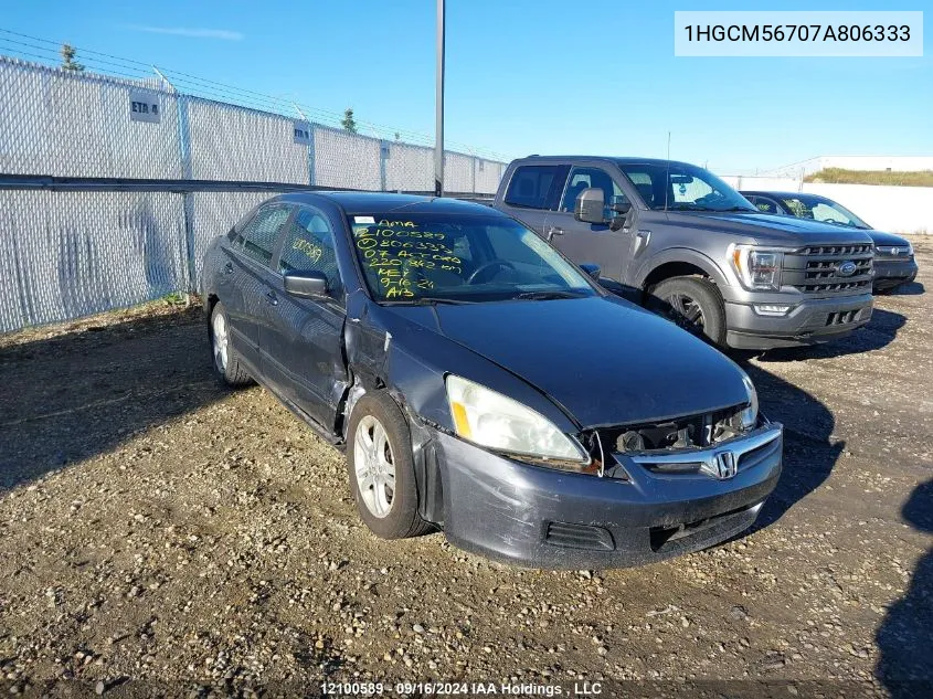 2007 Honda Accord Sdn VIN: 1HGCM56707A806333 Lot: 12100589