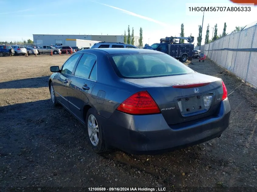 2007 Honda Accord Sdn VIN: 1HGCM56707A806333 Lot: 12100589