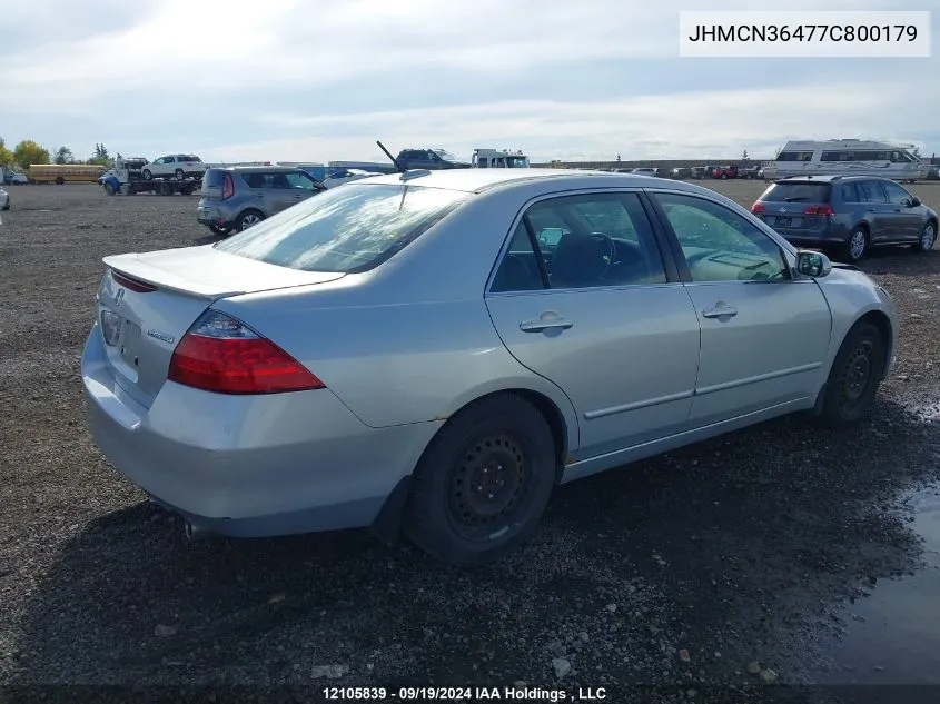 JHMCN36477C800179 2007 Honda Accord Hybrid