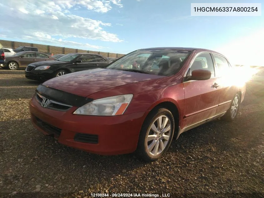 1HGCM66337A800254 2007 Honda Accord Sdn