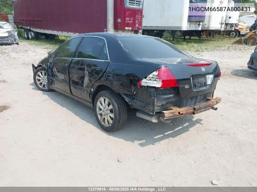 1HGCM66587A800431 2007 Honda Accord Ex