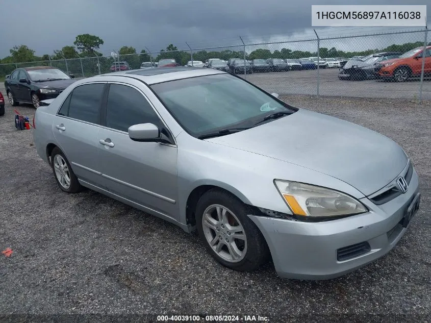 3FAHP081X9R215934 2009 Ford Fusion Sel