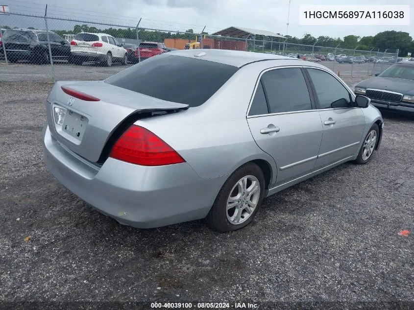 3FAHP081X9R215934 2009 Ford Fusion Sel