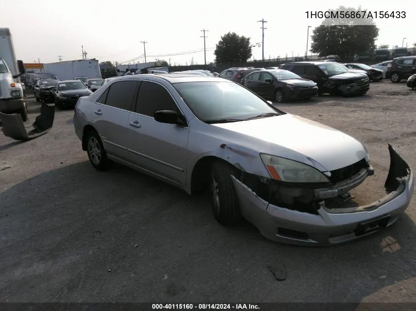 1HGCM56867A156433 2007 Honda Accord 2.4 Ex