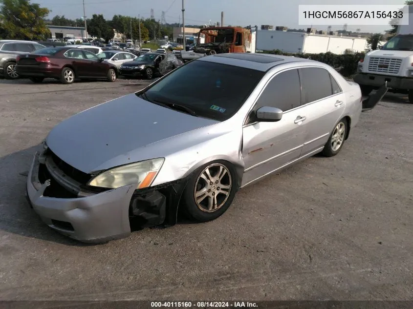 2007 Honda Accord 2.4 Ex VIN: 1HGCM56867A156433 Lot: 40115160