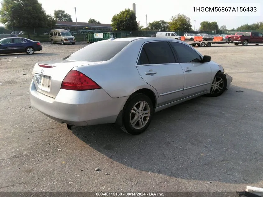 1HGCM56867A156433 2007 Honda Accord 2.4 Ex