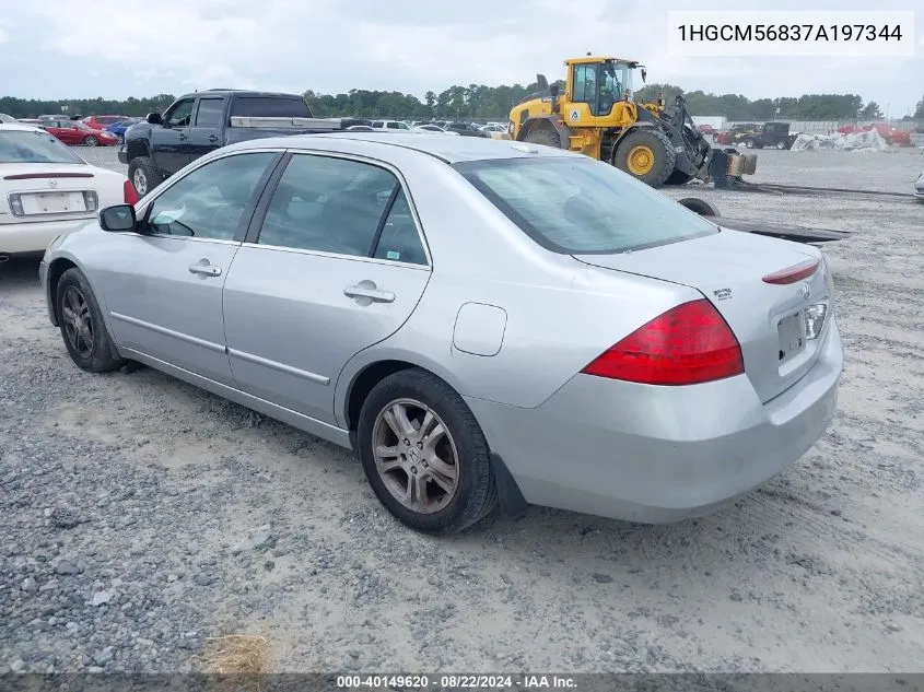 2007 Honda Accord 2.4 Ex VIN: 1HGCM56837A197344 Lot: 40149620