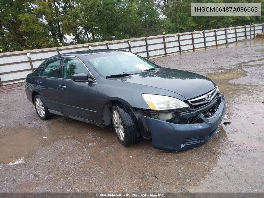 2007 Honda Accord 3.0 Se VIN: 1HGCM66487A086663 Lot: 40444636