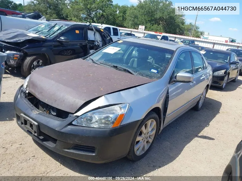 1HGCM66567A044730 2007 Honda Accord 3.0 Ex