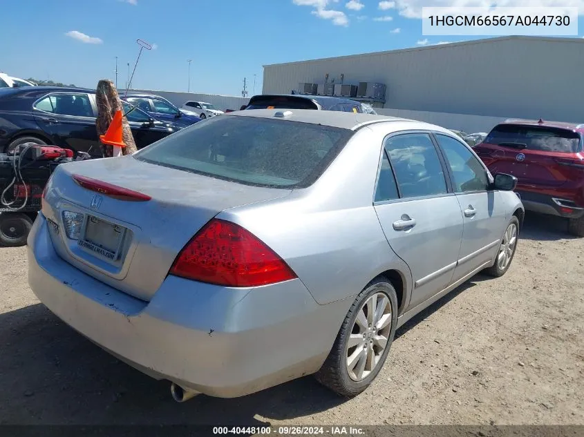 2007 Honda Accord 3.0 Ex VIN: 1HGCM66567A044730 Lot: 40448100