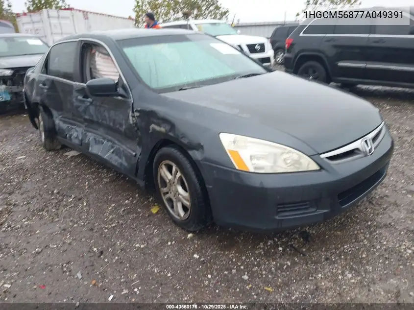 1HGCM56877A049391 2007 Honda Accord 2.4 Ex