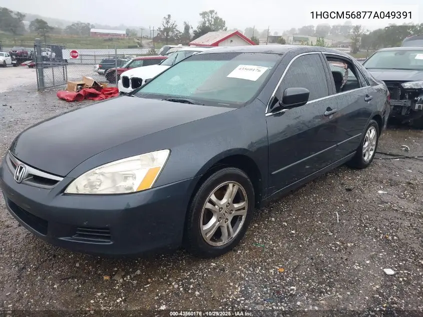 1HGCM56877A049391 2007 Honda Accord 2.4 Ex
