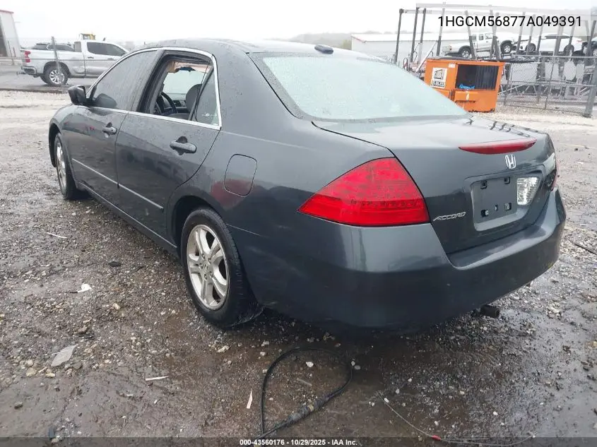 1HGCM56877A049391 2007 Honda Accord 2.4 Ex