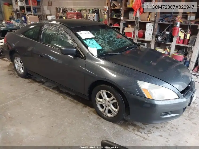 1HGCM72367A022947 2007 Honda Accord 2.4 Lx