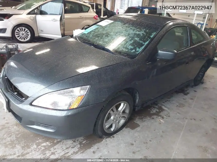 1HGCM72367A022947 2007 Honda Accord 2.4 Lx